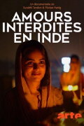 Amours interdites en Inde