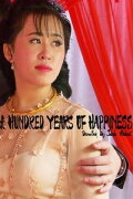 A Hundred Years of Happiness