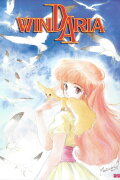 Windaria