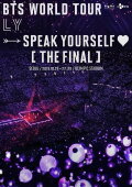 BTS World Tour Love Yourself: Speak Yourself [The Final]