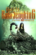 Ratu Kala Jengking