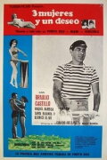 Tres puertorriqueñas y un deseo