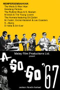 A-Go-Go '67
