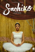 Sachiko