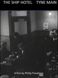 The Ship Hotel - Tyne Main