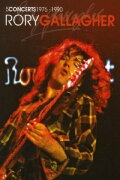 Rory Gallagher: Live at Rockpalast