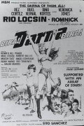 Bira! Darna! Bira!