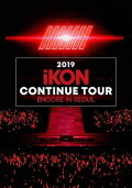 2019 iKON CONTINUE TOUR ENCORE IN SEOUL