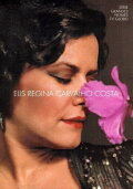 Elis Regina Carvalho Costa