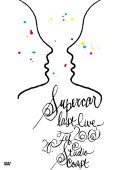Supercar: Last Live