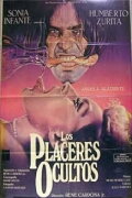 Playback