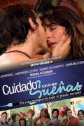 Cuidado con lo que sueñas