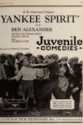 The Yankee Spirit