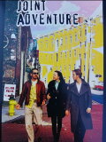 Joint Adventure