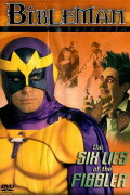 Bibleman: The Six Lies of the Fibbler