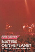The Pillows: Busters on the Planet