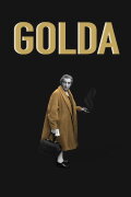 Golda
