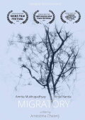 Migratory