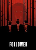 Follower