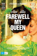 Farewell, My Queen