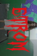 Etrom
