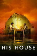 His House