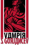 Vampire from Gorjanci