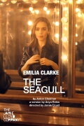 National Theatre Live: The Seagull