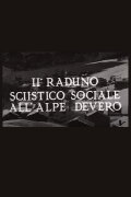 II° raduno sciistico sociale all'Alpe Devero