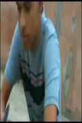 The Rapist
