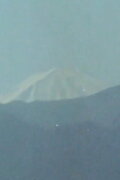 Chūō