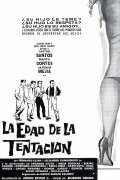 La edad de la tentación