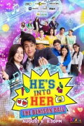 He's Into Her: The Benison Ball