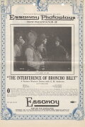 The Inference of Broncho Billy