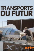 Transports du futur : A la conquête de la vitesse