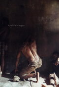 The Last Meal