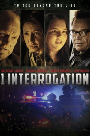 1 Interrogation 1 Interrogation