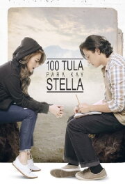 100 Poems for Stella 100 Poems for Stella