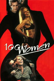100 Women 100 Women