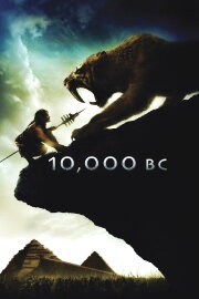 10,000 BC 10,000 BC