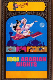 1001 Arabian Nights 1001 Arabian Nights