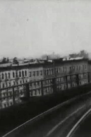 104th Street Curve, New York, Elevated Railway