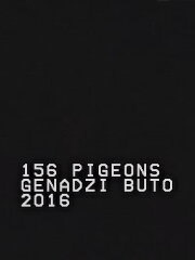 156 Pigeons 156 Pigeons