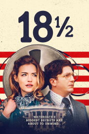 18½ 18½