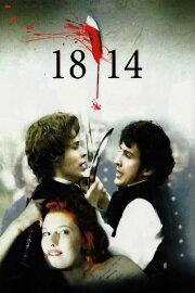 18-14 18-14