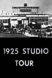 1925 Studio Tour