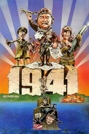 1941 1941