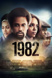 1982 1982