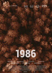 1986 1986