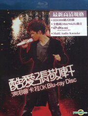 酷爱张敬轩2008演唱会 酷爱张敬轩2008演唱会